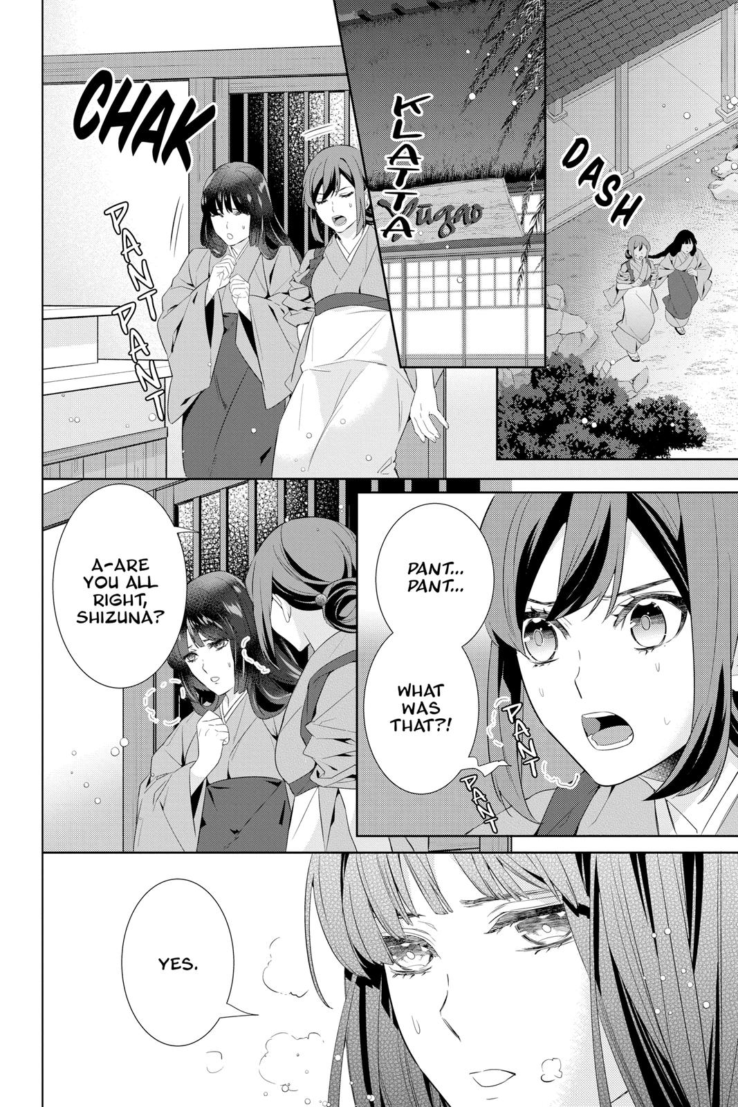 Kakuriyo no Yadomeshi: Ayakashi Oyado ni Yomeiri Shimasu. Chapter 41 page 10 - Chapter 41