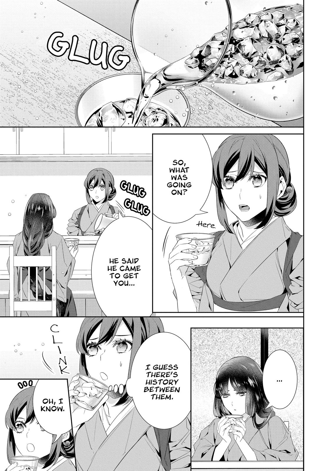 Kakuriyo no Yadomeshi: Ayakashi Oyado ni Yomeiri Shimasu. Chapter 41 page 11 - Chapter 41