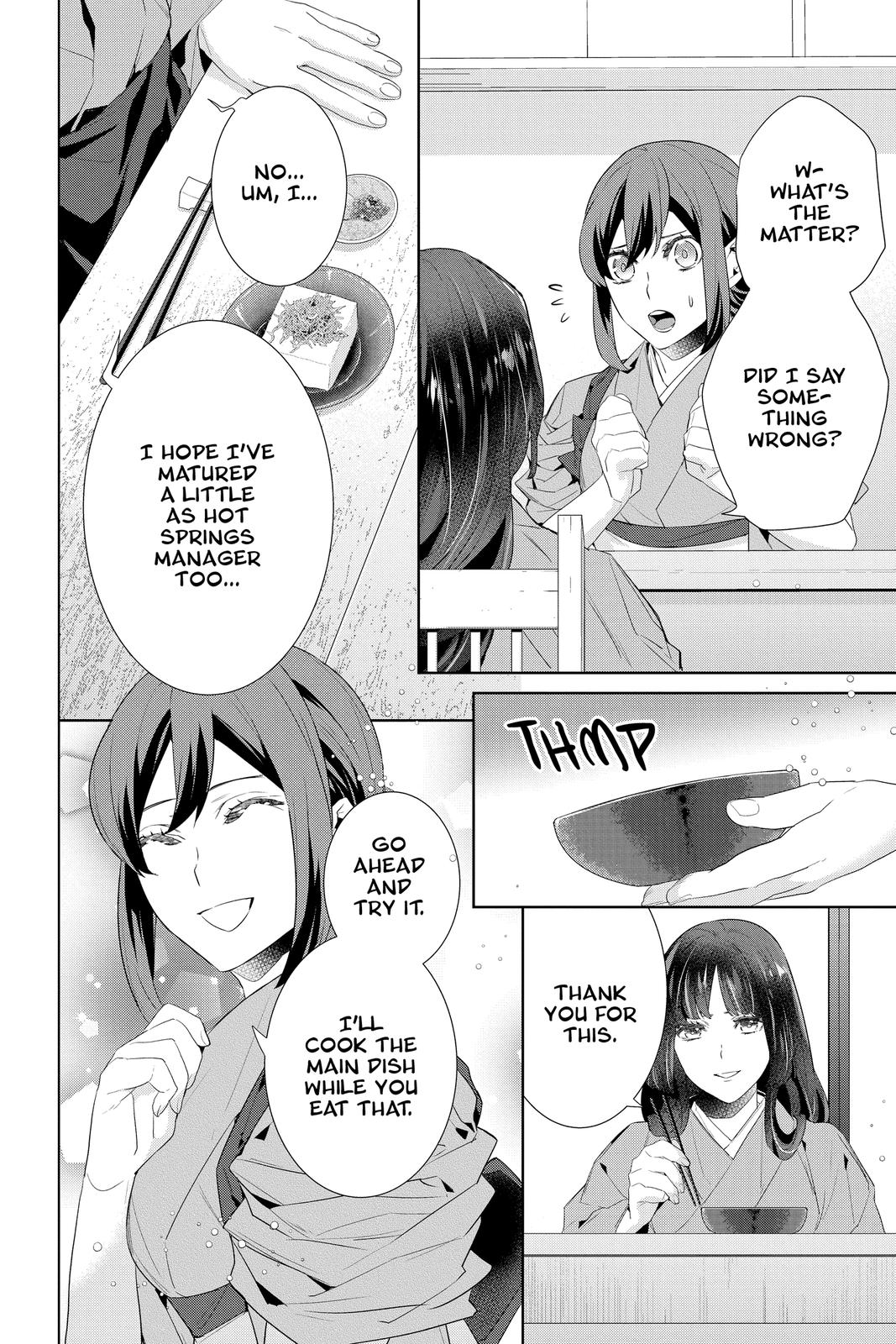 Kakuriyo no Yadomeshi: Ayakashi Oyado ni Yomeiri Shimasu. Chapter 41 page 16 - Chapter 41