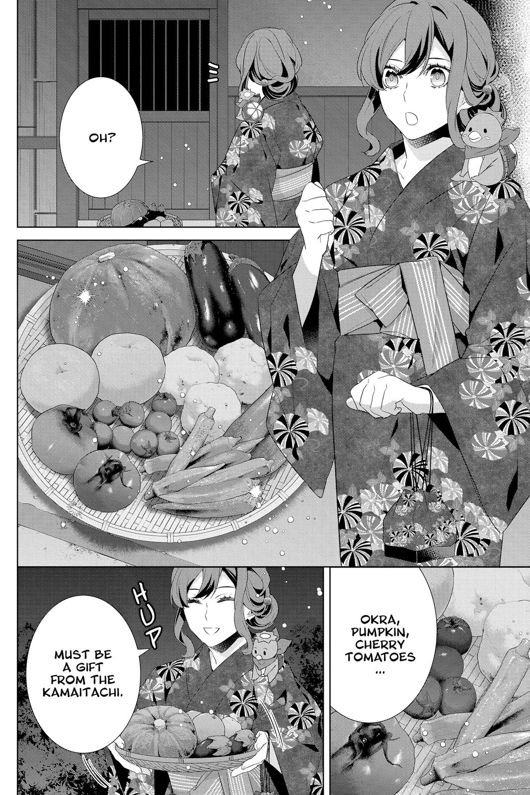 Kakuriyo no Yadomeshi: Ayakashi Oyado ni Yomeiri Shimasu. Chapter 41 page 2 - Chapter 41