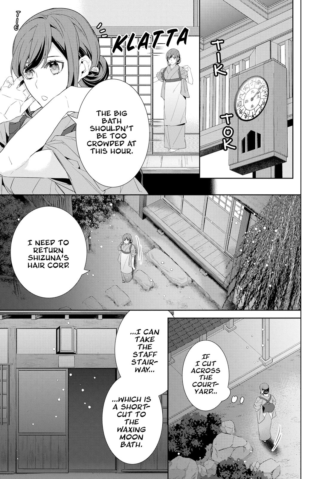 Kakuriyo no Yadomeshi: Ayakashi Oyado ni Yomeiri Shimasu. Chapter 41 page 3 - Chapter 41