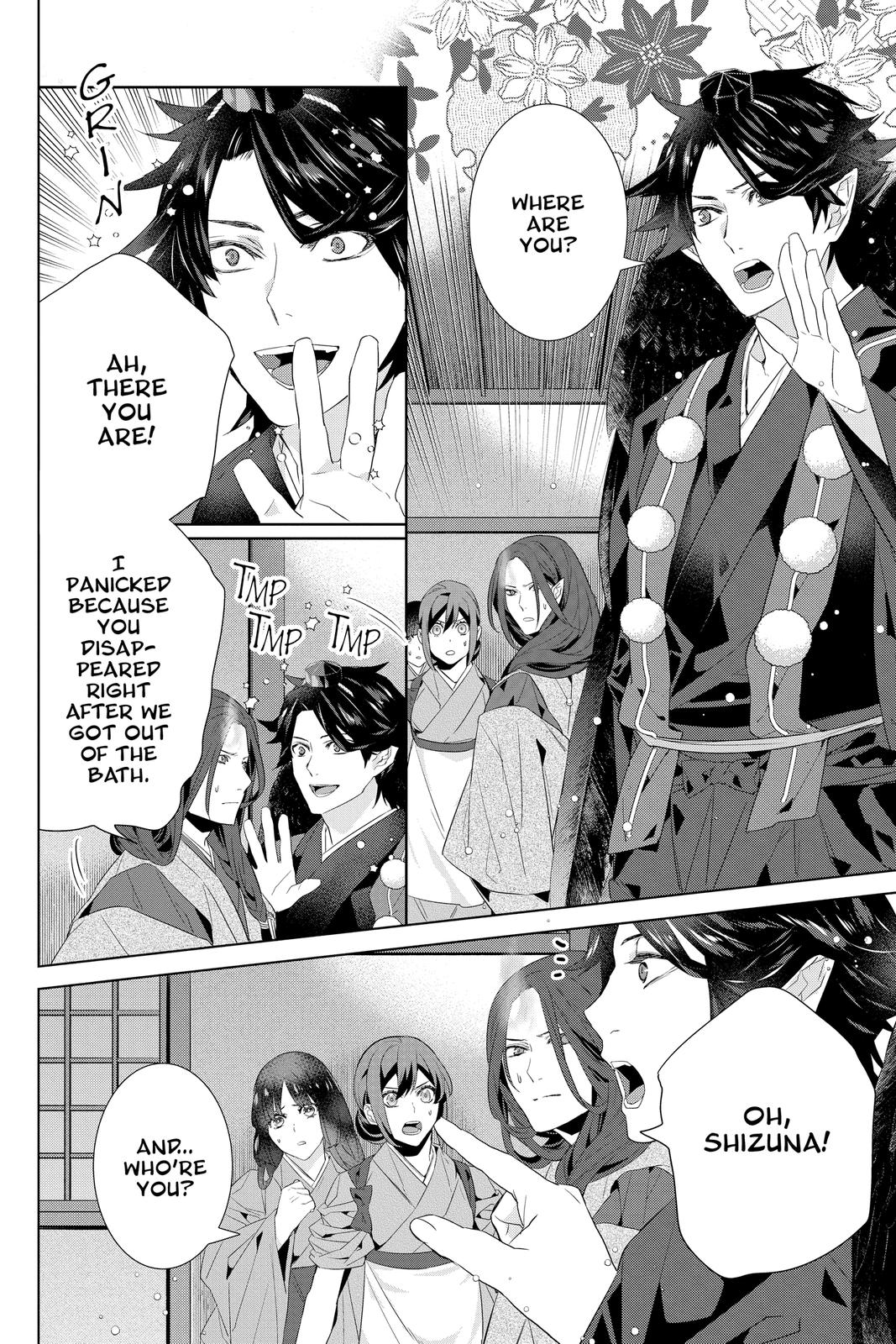 Kakuriyo no Yadomeshi: Ayakashi Oyado ni Yomeiri Shimasu. Chapter 41 page 8 - Chapter 41