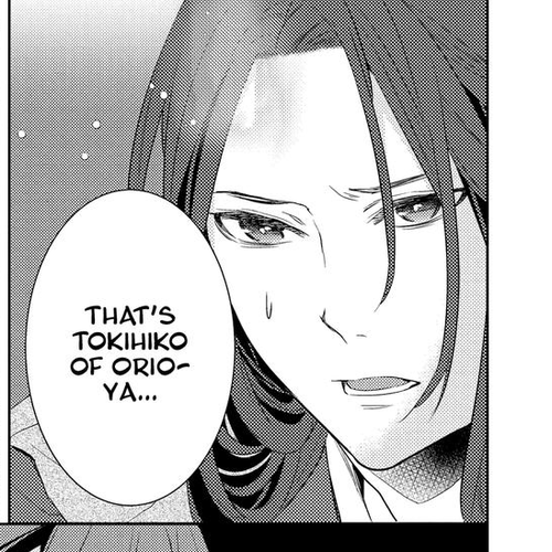 Kakuriyo no Yadomeshi: Ayakashi Oyado ni Yomeiri Shimasu. Chapter 41 cover