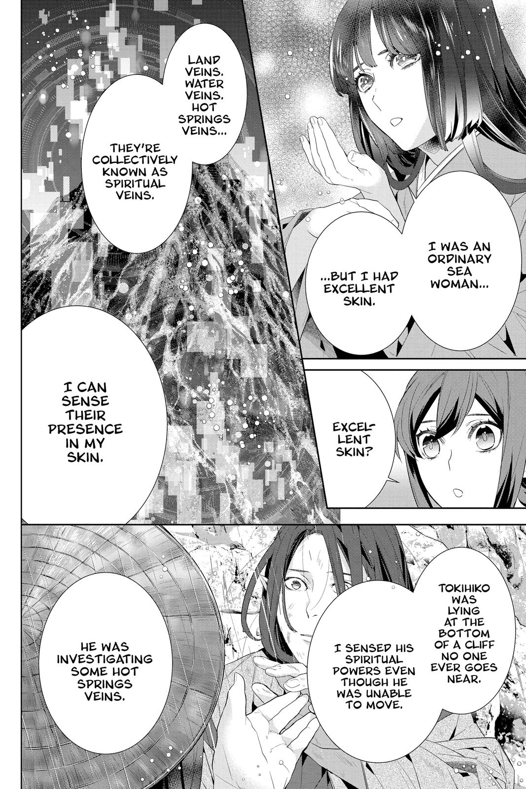 Kakuriyo no Yadomeshi: Ayakashi Oyado ni Yomeiri Shimasu. Chapter 42 page 10 - Chapter 42