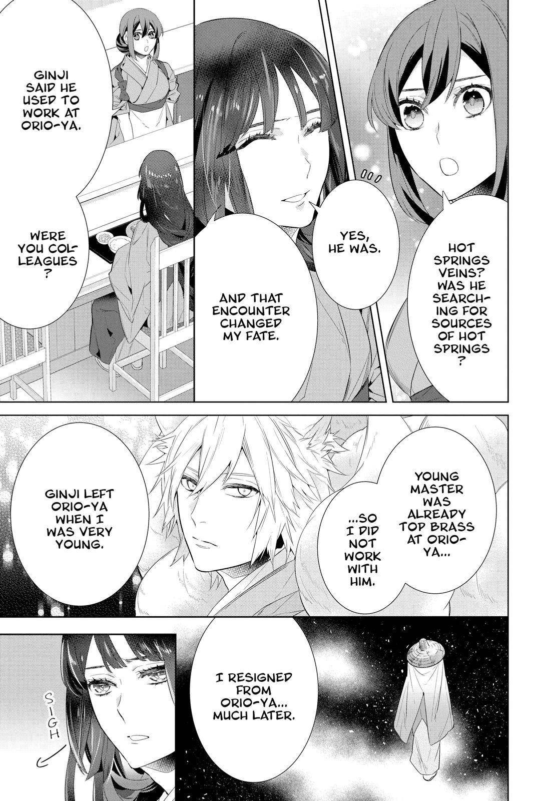 Kakuriyo no Yadomeshi: Ayakashi Oyado ni Yomeiri Shimasu. Chapter 42 page 11 - Chapter 42