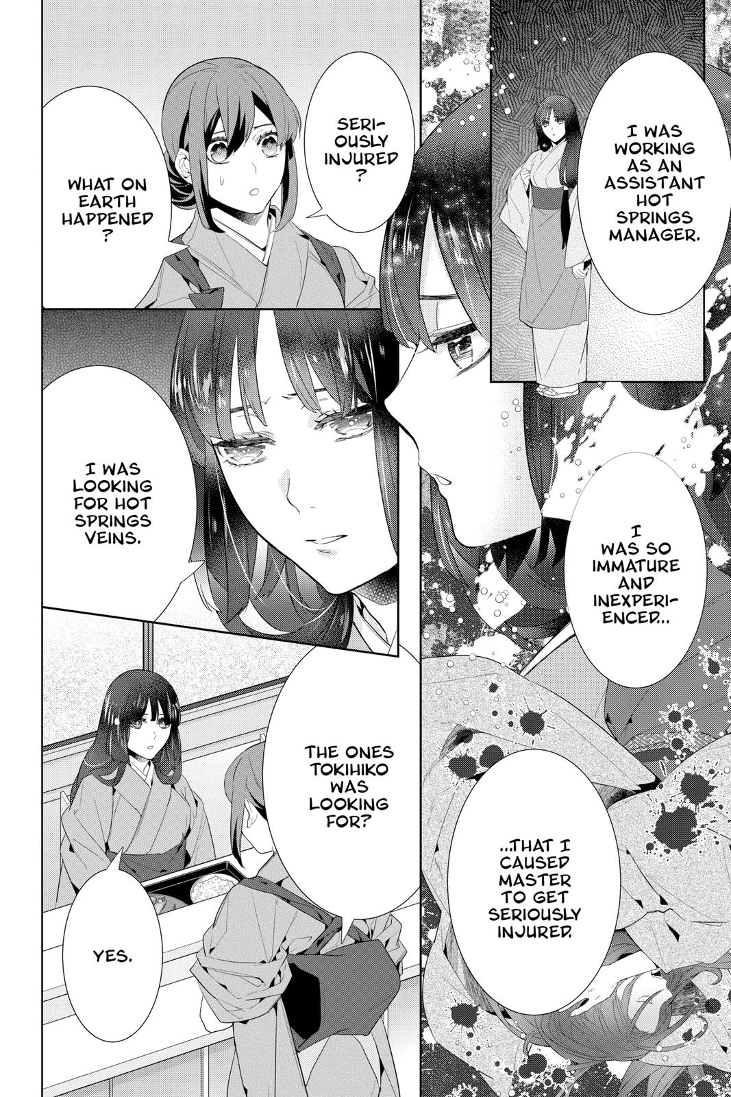 Kakuriyo no Yadomeshi: Ayakashi Oyado ni Yomeiri Shimasu. Chapter 42 page 12 - Chapter 42