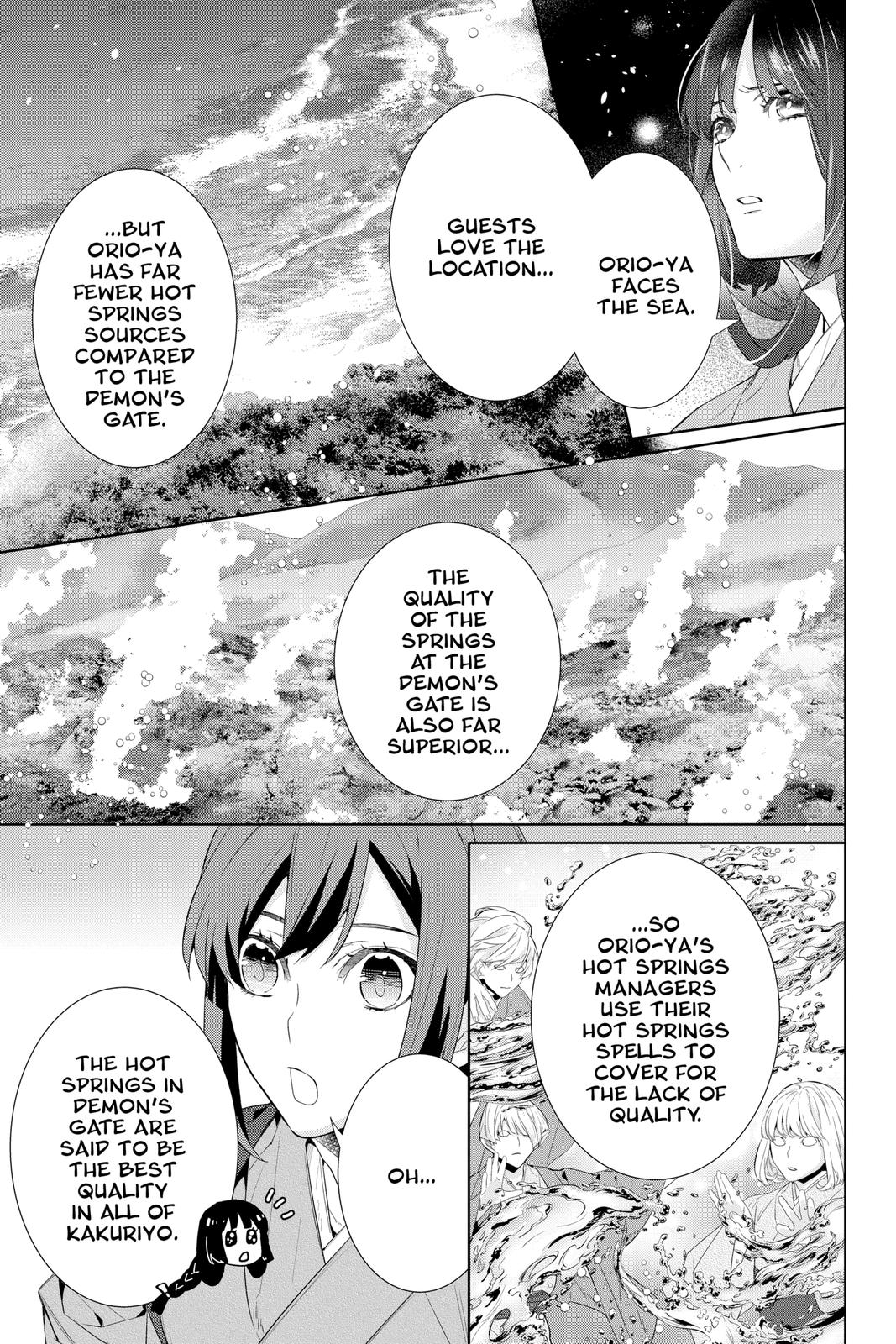 Kakuriyo no Yadomeshi: Ayakashi Oyado ni Yomeiri Shimasu. Chapter 42 page 13 - Chapter 42