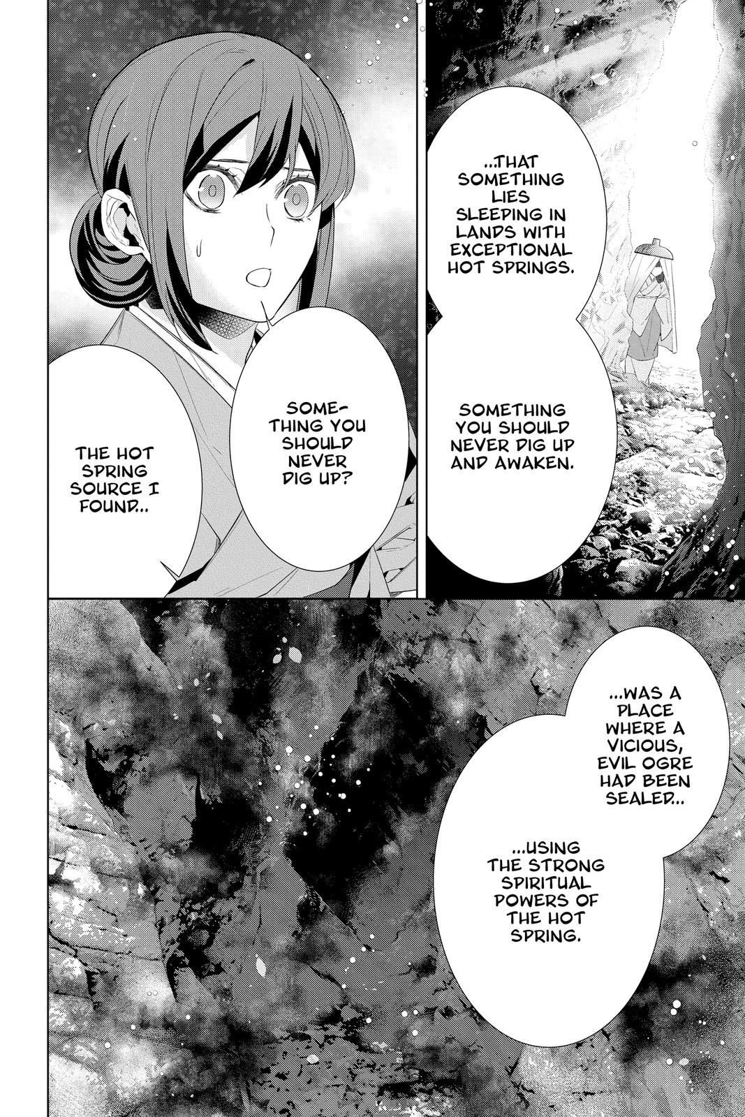 Kakuriyo no Yadomeshi: Ayakashi Oyado ni Yomeiri Shimasu. Chapter 42 page 16 - Chapter 42
