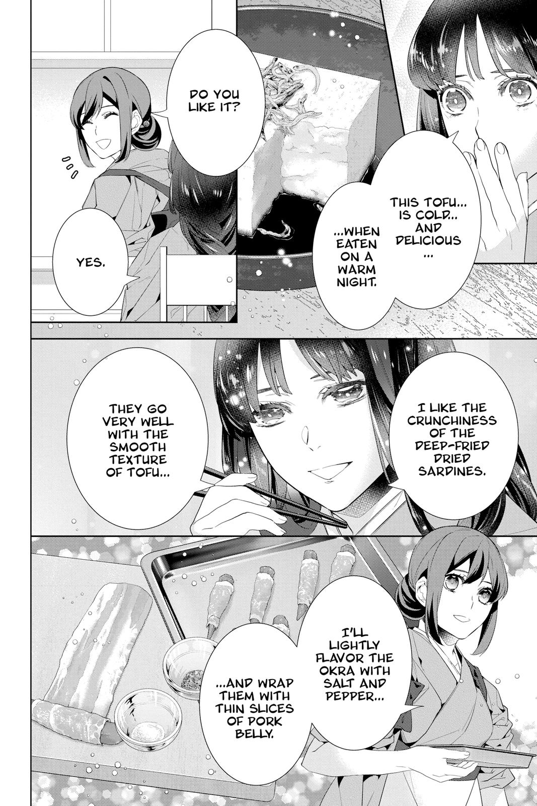 Kakuriyo no Yadomeshi: Ayakashi Oyado ni Yomeiri Shimasu. Chapter 42 page 2 - Chapter 42