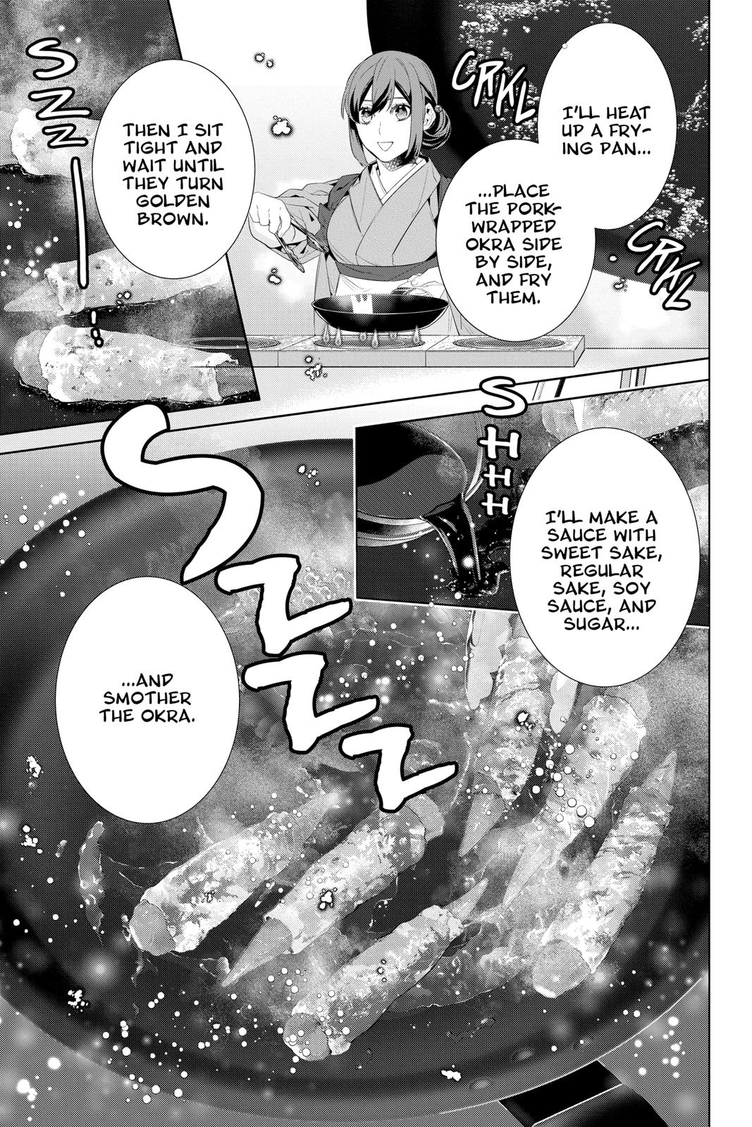 Kakuriyo no Yadomeshi: Ayakashi Oyado ni Yomeiri Shimasu. Chapter 42 page 3 - Chapter 42