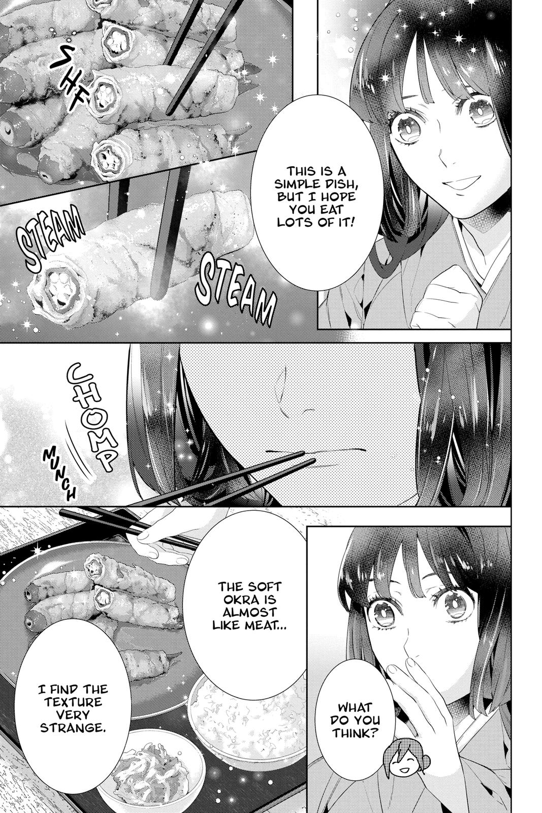 Kakuriyo no Yadomeshi: Ayakashi Oyado ni Yomeiri Shimasu. Chapter 42 page 5 - Chapter 42