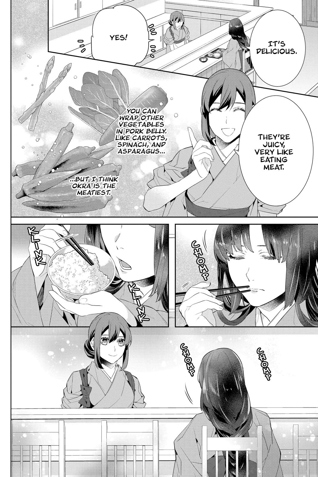 Kakuriyo no Yadomeshi: Ayakashi Oyado ni Yomeiri Shimasu. Chapter 42 page 6 - Chapter 42