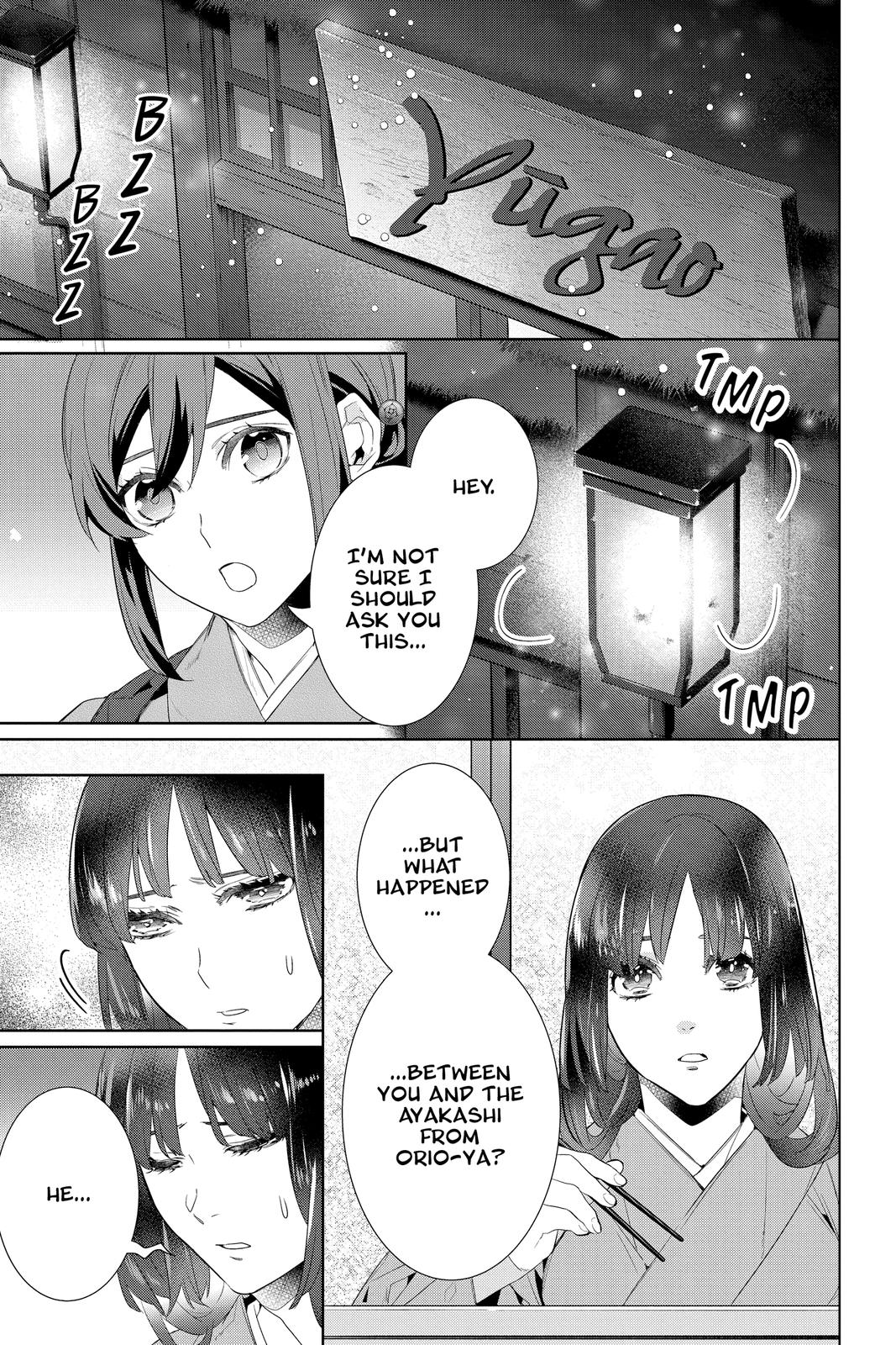 Kakuriyo no Yadomeshi: Ayakashi Oyado ni Yomeiri Shimasu. Chapter 42 page 7 - Chapter 42