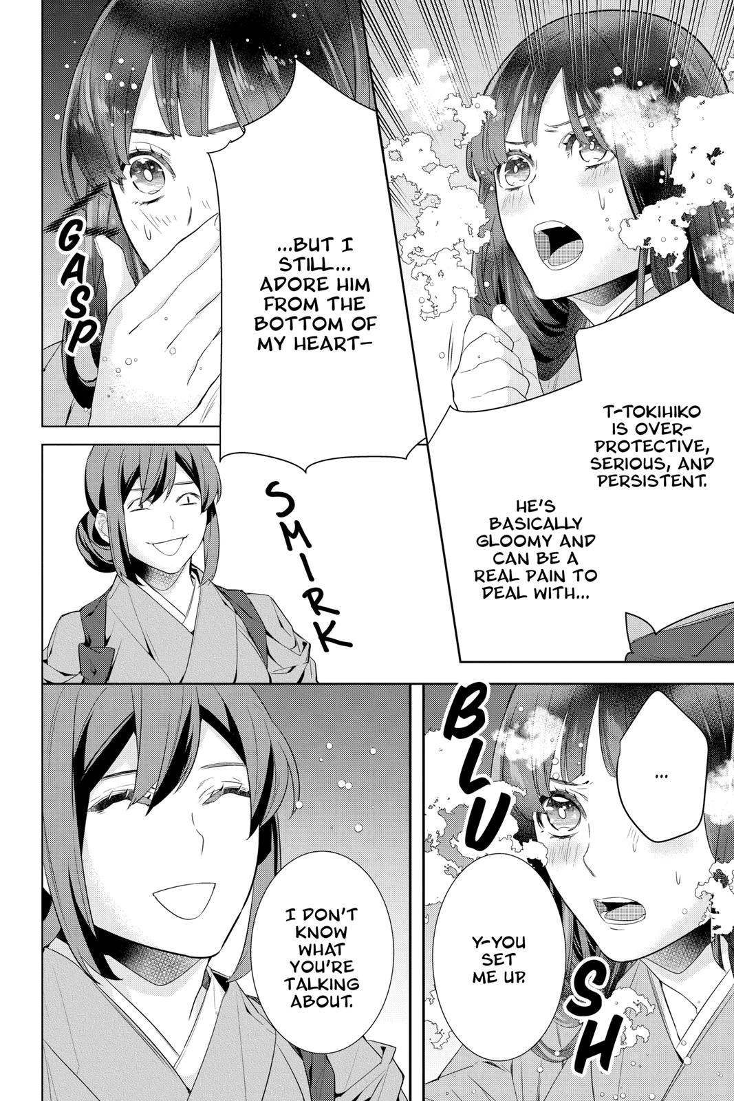 Kakuriyo no Yadomeshi: Ayakashi Oyado ni Yomeiri Shimasu. Chapter 43 page 10 - Chapter 43