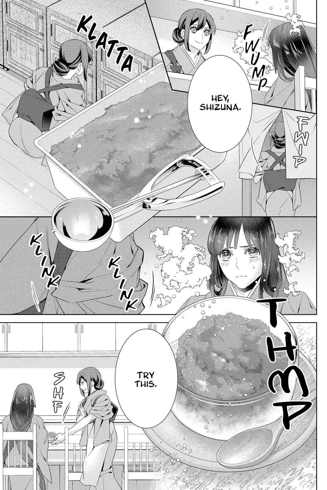 Kakuriyo no Yadomeshi: Ayakashi Oyado ni Yomeiri Shimasu. Chapter 43 page 11 - Chapter 43