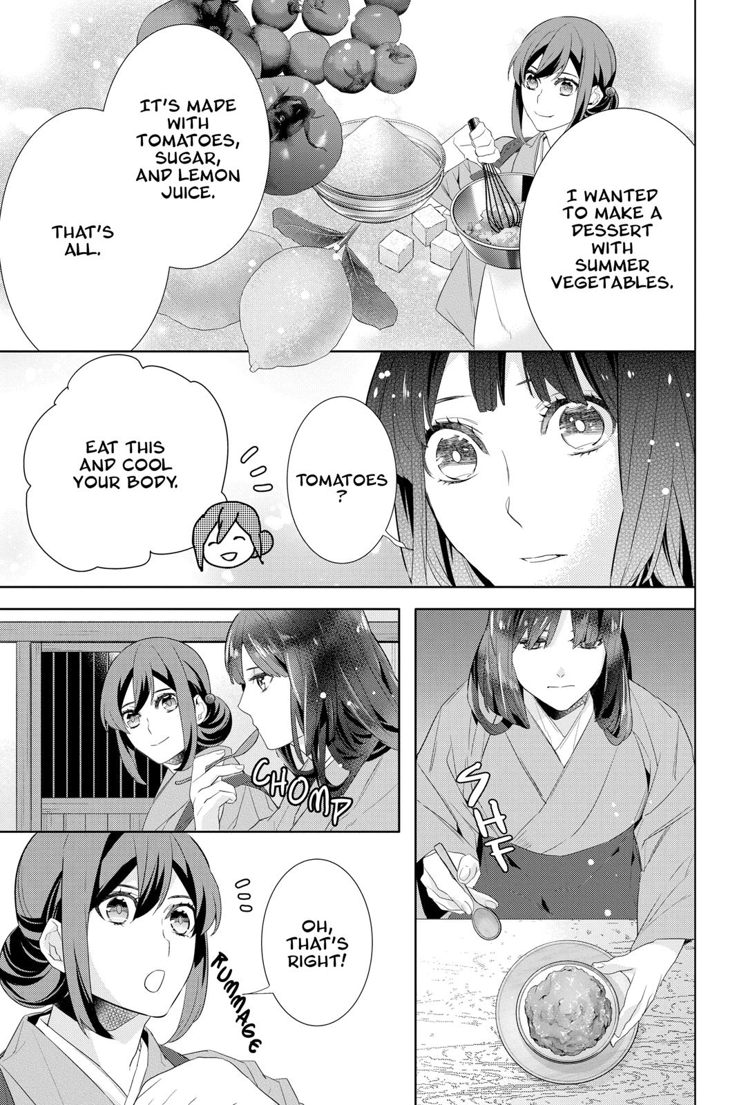 Kakuriyo no Yadomeshi: Ayakashi Oyado ni Yomeiri Shimasu. Chapter 43 page 13 - Chapter 43