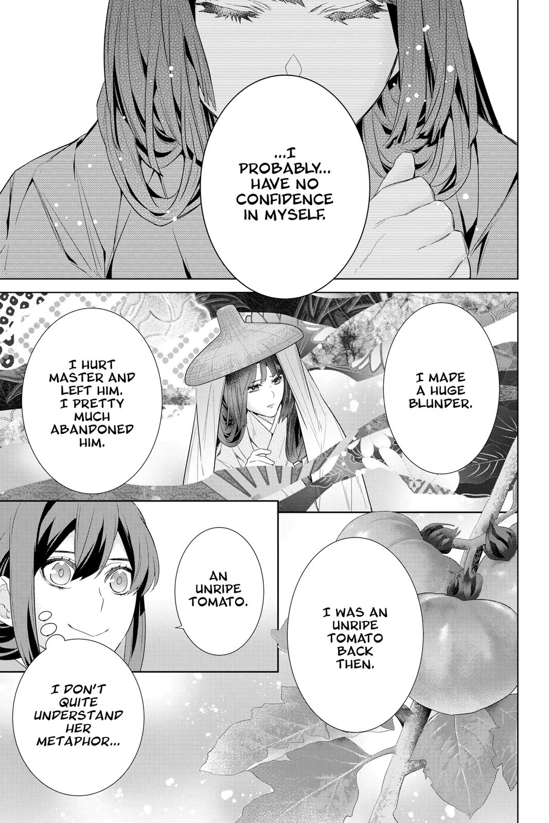 Kakuriyo no Yadomeshi: Ayakashi Oyado ni Yomeiri Shimasu. Chapter 43 page 15 - Chapter 43