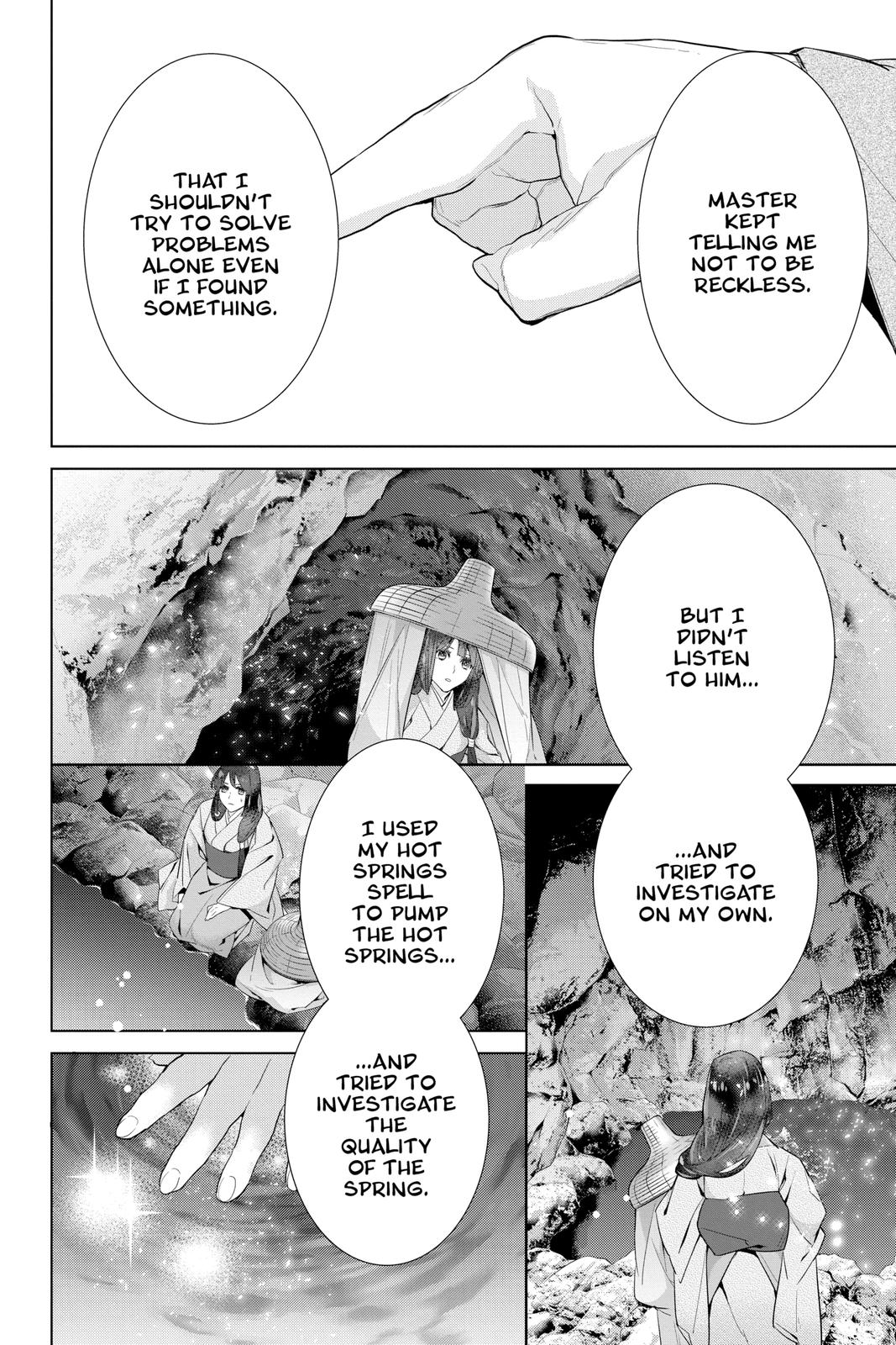 Kakuriyo no Yadomeshi: Ayakashi Oyado ni Yomeiri Shimasu. Chapter 43 page 2 - Chapter 43