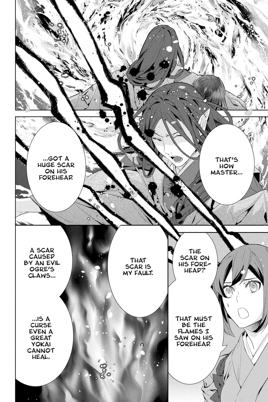 Kakuriyo no Yadomeshi: Ayakashi Oyado ni Yomeiri Shimasu. Chapter 43 page 4 - Chapter 43