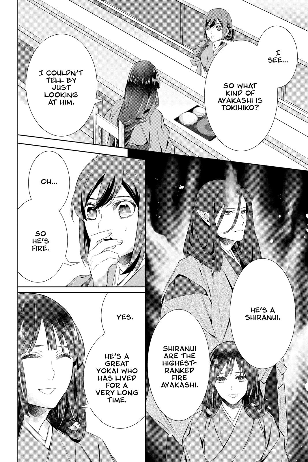 Kakuriyo no Yadomeshi: Ayakashi Oyado ni Yomeiri Shimasu. Chapter 43 page 6 - Chapter 43