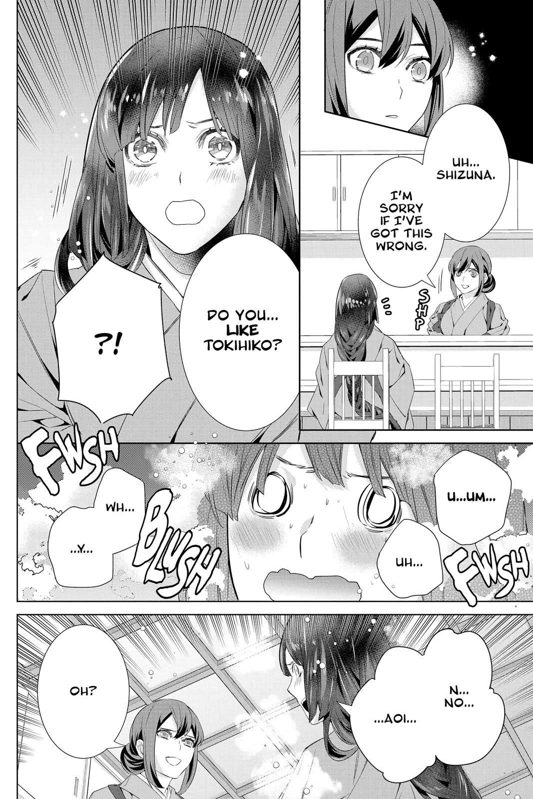 Kakuriyo no Yadomeshi: Ayakashi Oyado ni Yomeiri Shimasu. Chapter 43 page 8 - Chapter 43