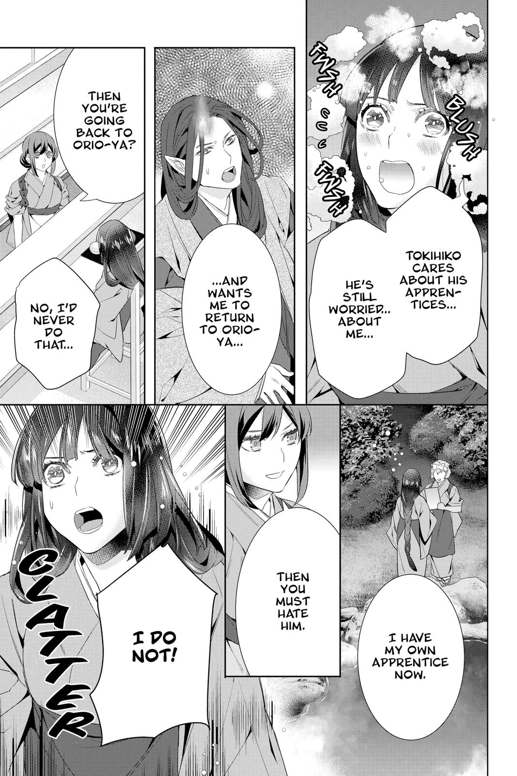 Kakuriyo no Yadomeshi: Ayakashi Oyado ni Yomeiri Shimasu. Chapter 43 page 9 - Chapter 43