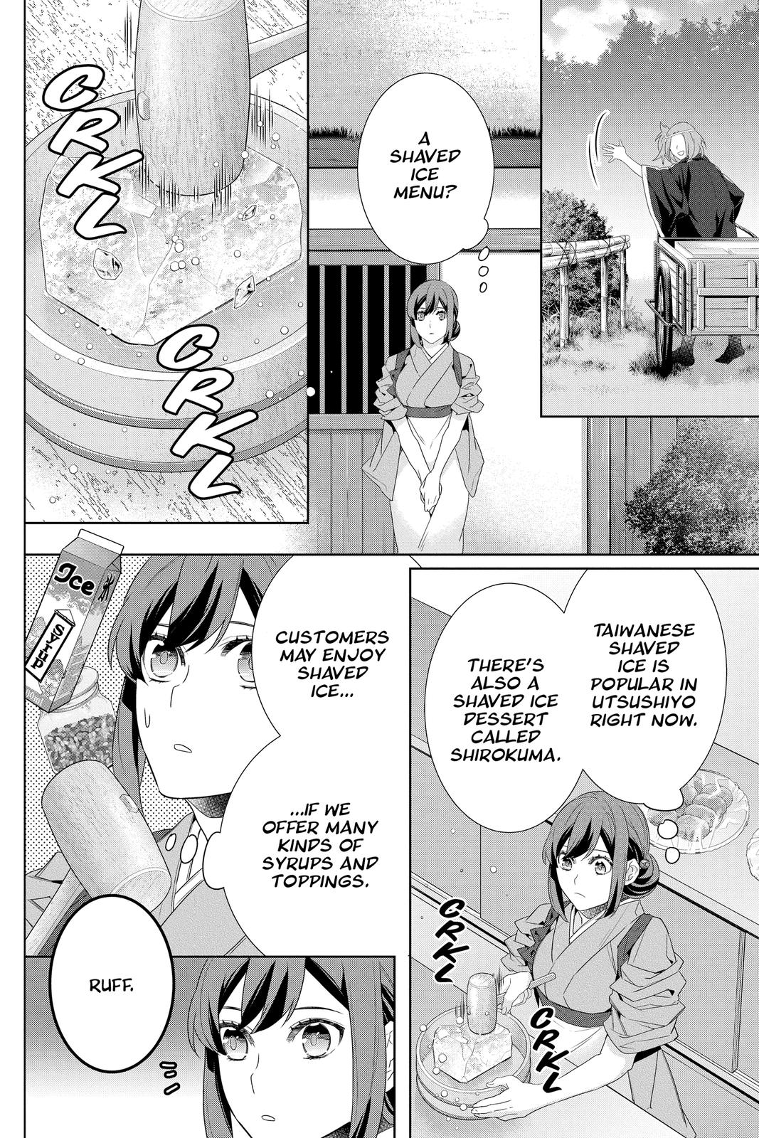 Kakuriyo no Yadomeshi: Ayakashi Oyado ni Yomeiri Shimasu. Chapter 44 page 14 - Chapter 44