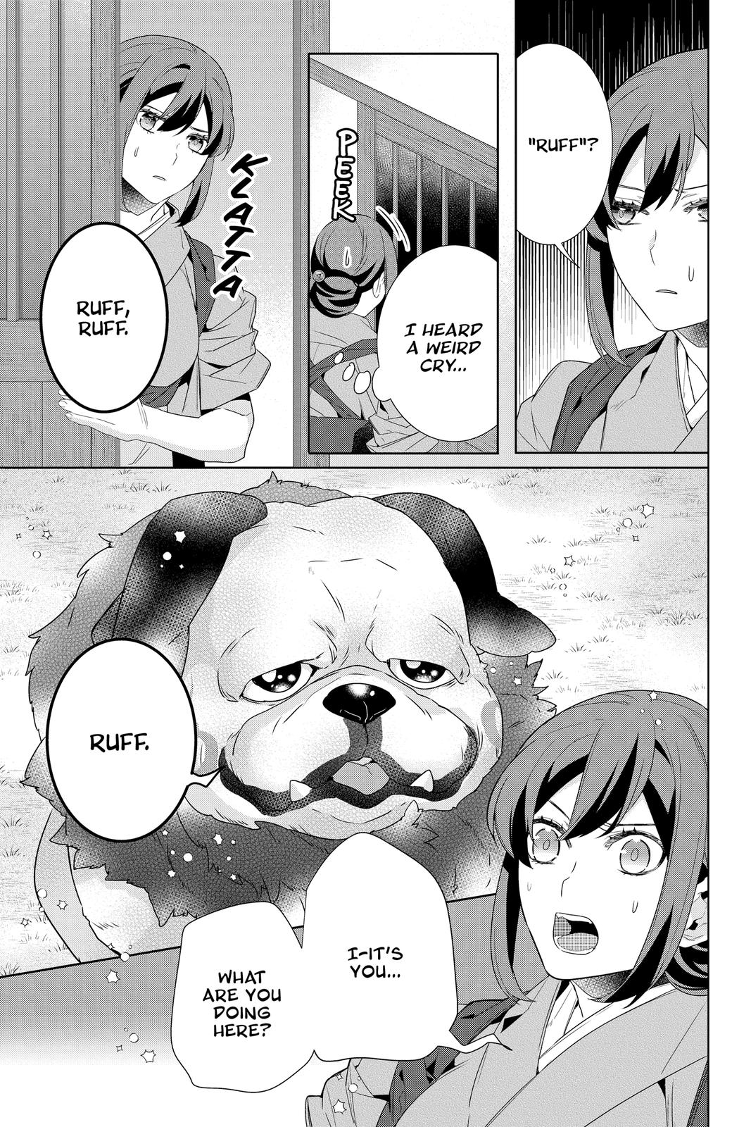 Kakuriyo no Yadomeshi: Ayakashi Oyado ni Yomeiri Shimasu. Chapter 44 page 15 - Chapter 44