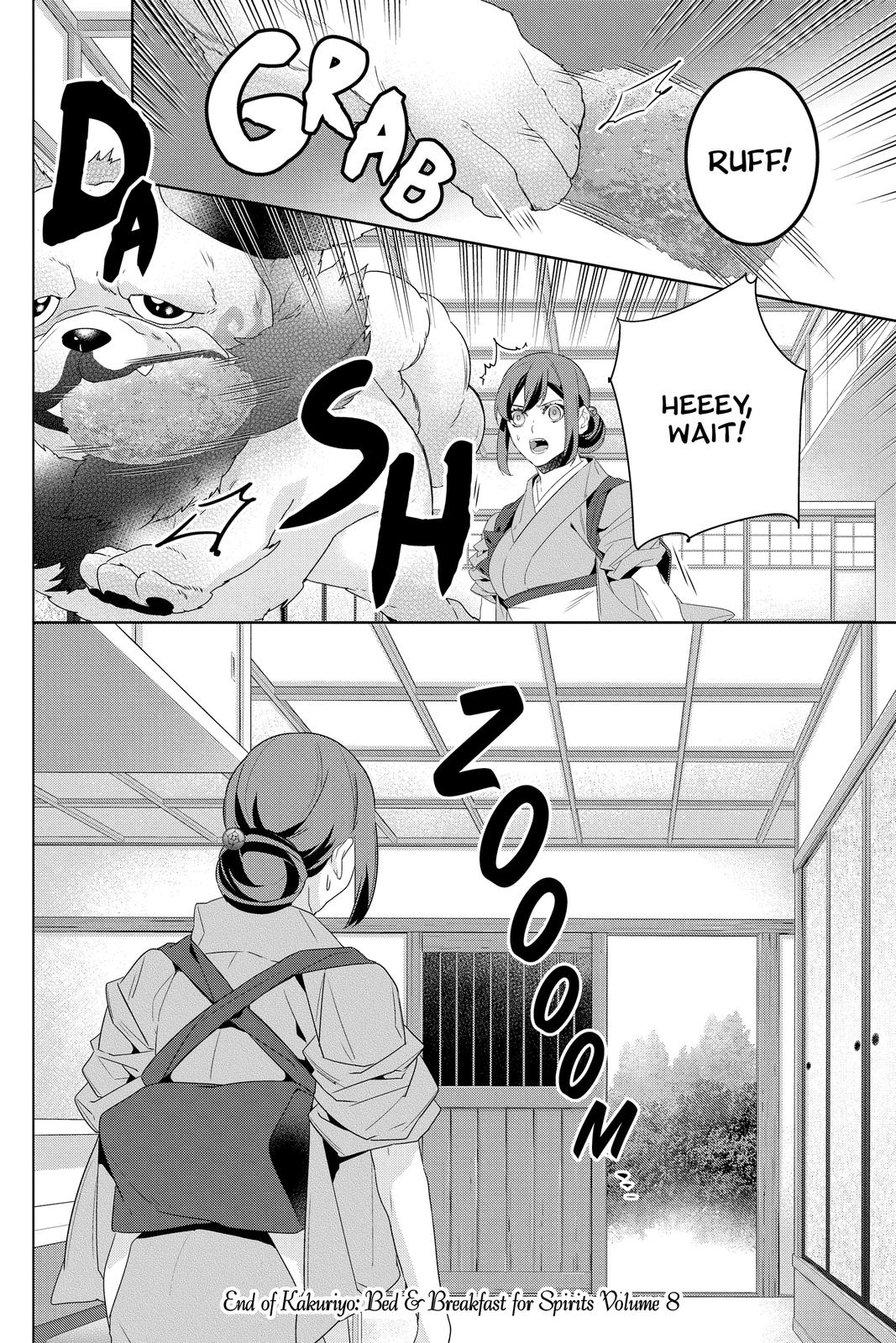 Kakuriyo no Yadomeshi: Ayakashi Oyado ni Yomeiri Shimasu. Chapter 44 page 18 - Chapter 44