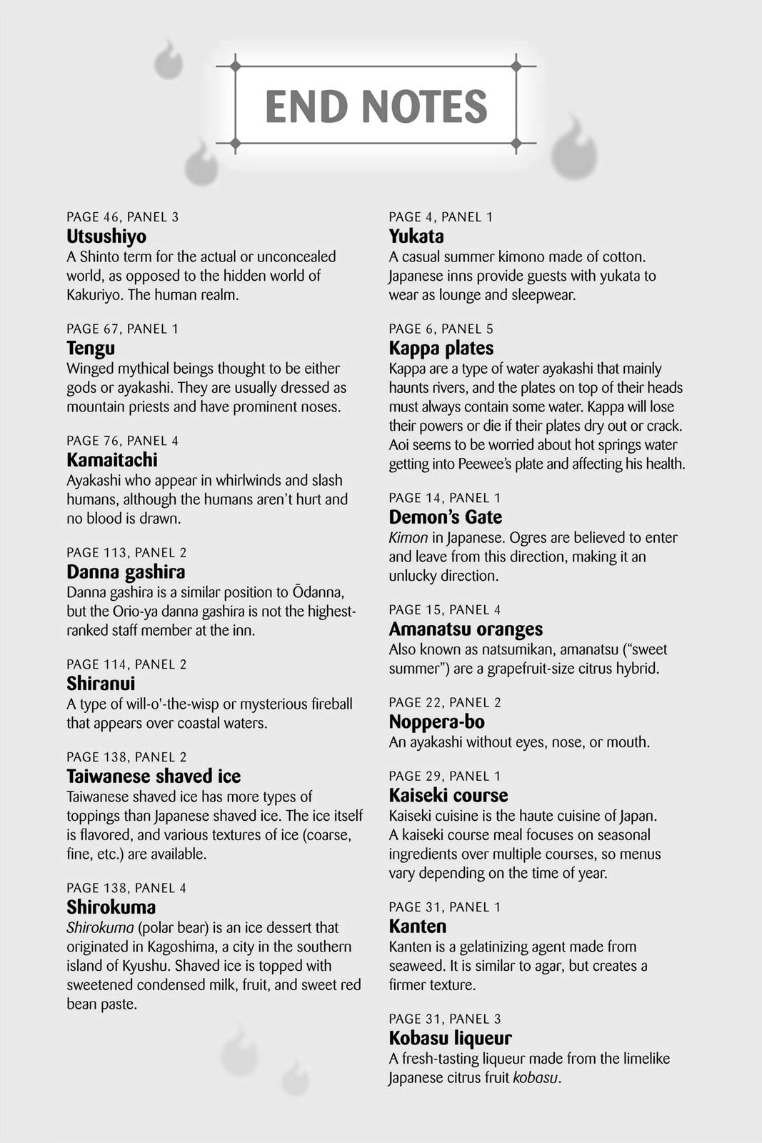 Kakuriyo no Yadomeshi: Ayakashi Oyado ni Yomeiri Shimasu. Chapter 44 page 19 - Chapter 44