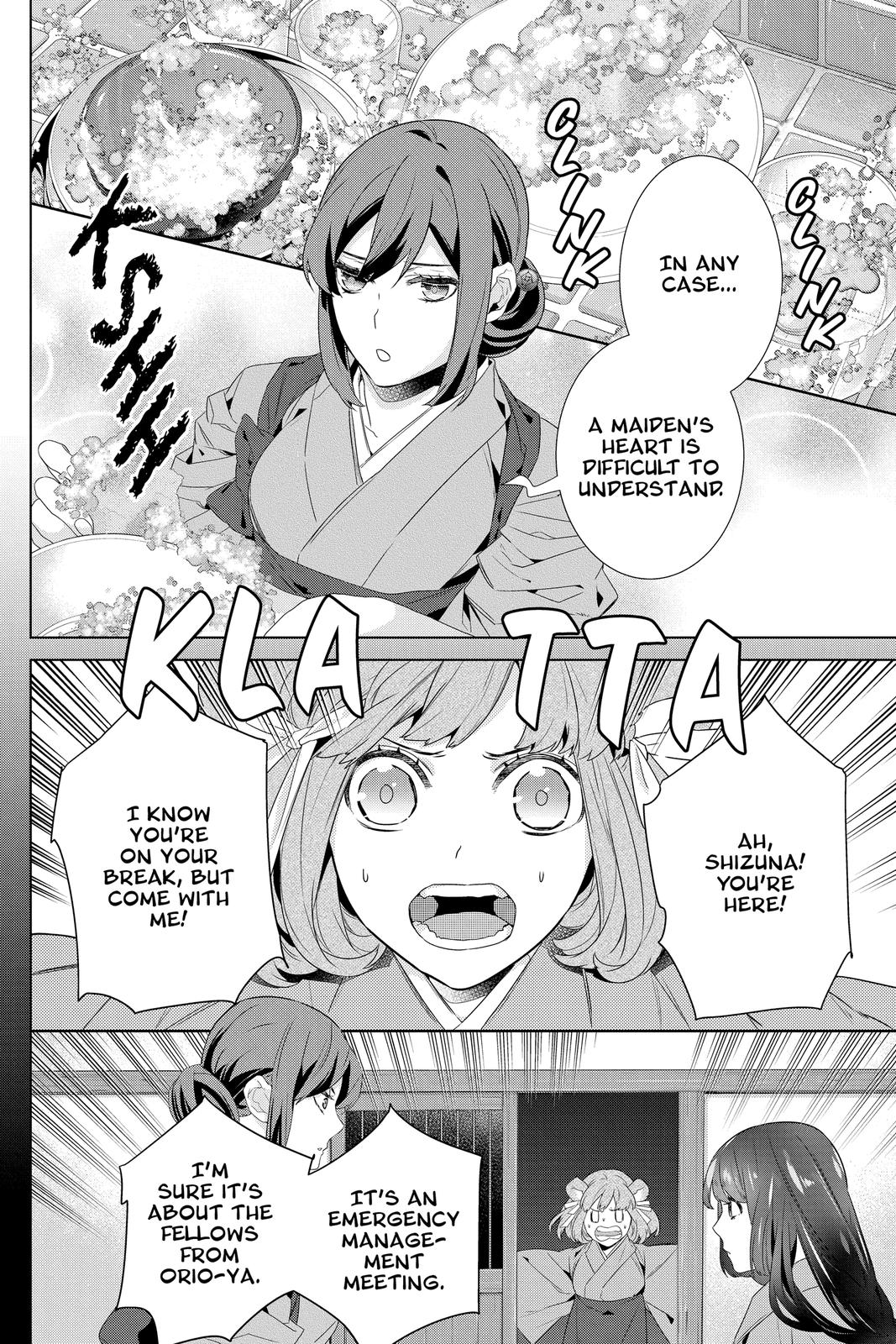 Kakuriyo no Yadomeshi: Ayakashi Oyado ni Yomeiri Shimasu. Chapter 44 page 2 - Chapter 44