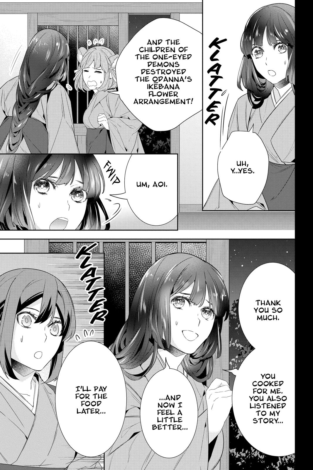 Kakuriyo no Yadomeshi: Ayakashi Oyado ni Yomeiri Shimasu. Chapter 44 page 3 - Chapter 44