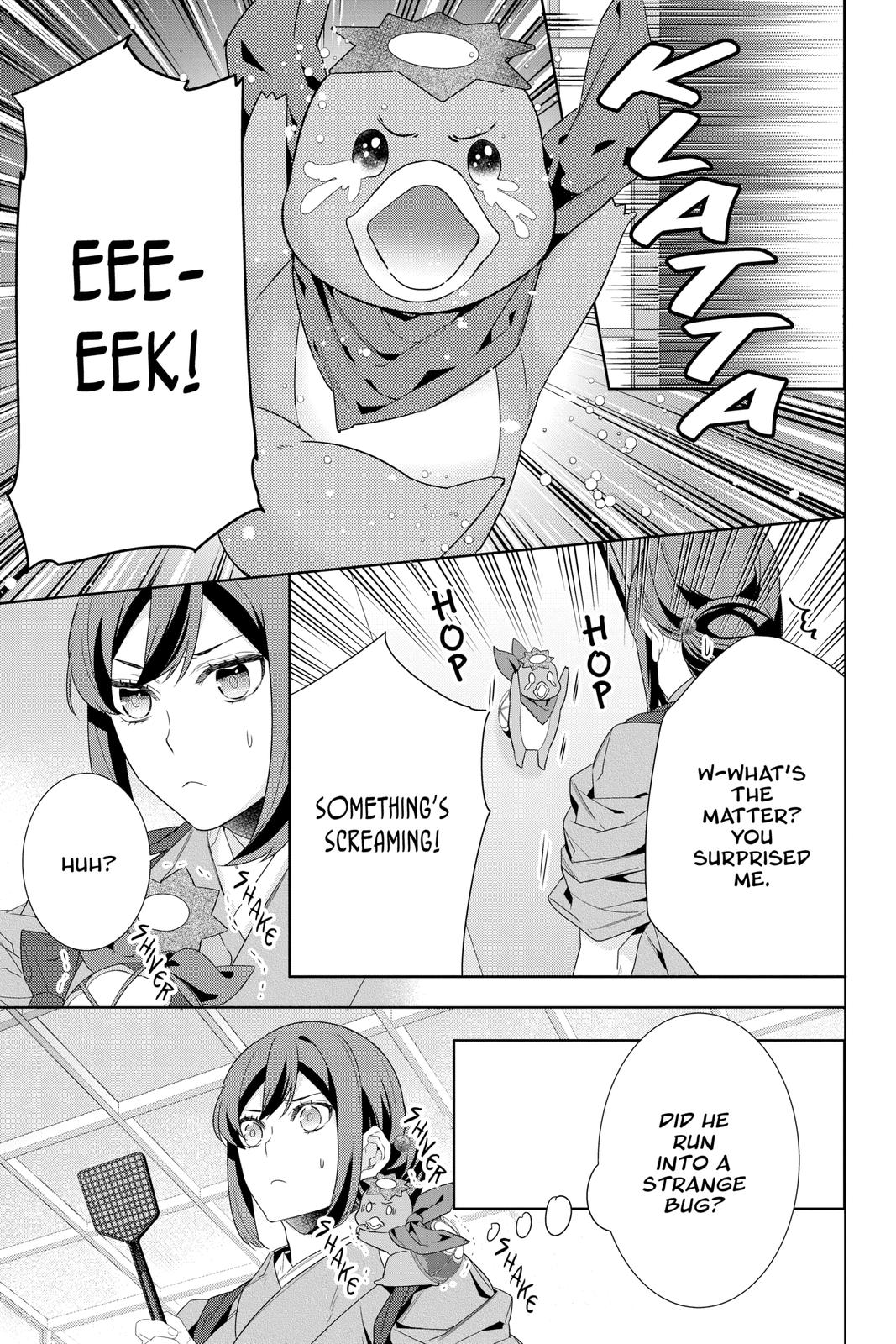 Kakuriyo no Yadomeshi: Ayakashi Oyado ni Yomeiri Shimasu. Chapter 44 page 5 - Chapter 44