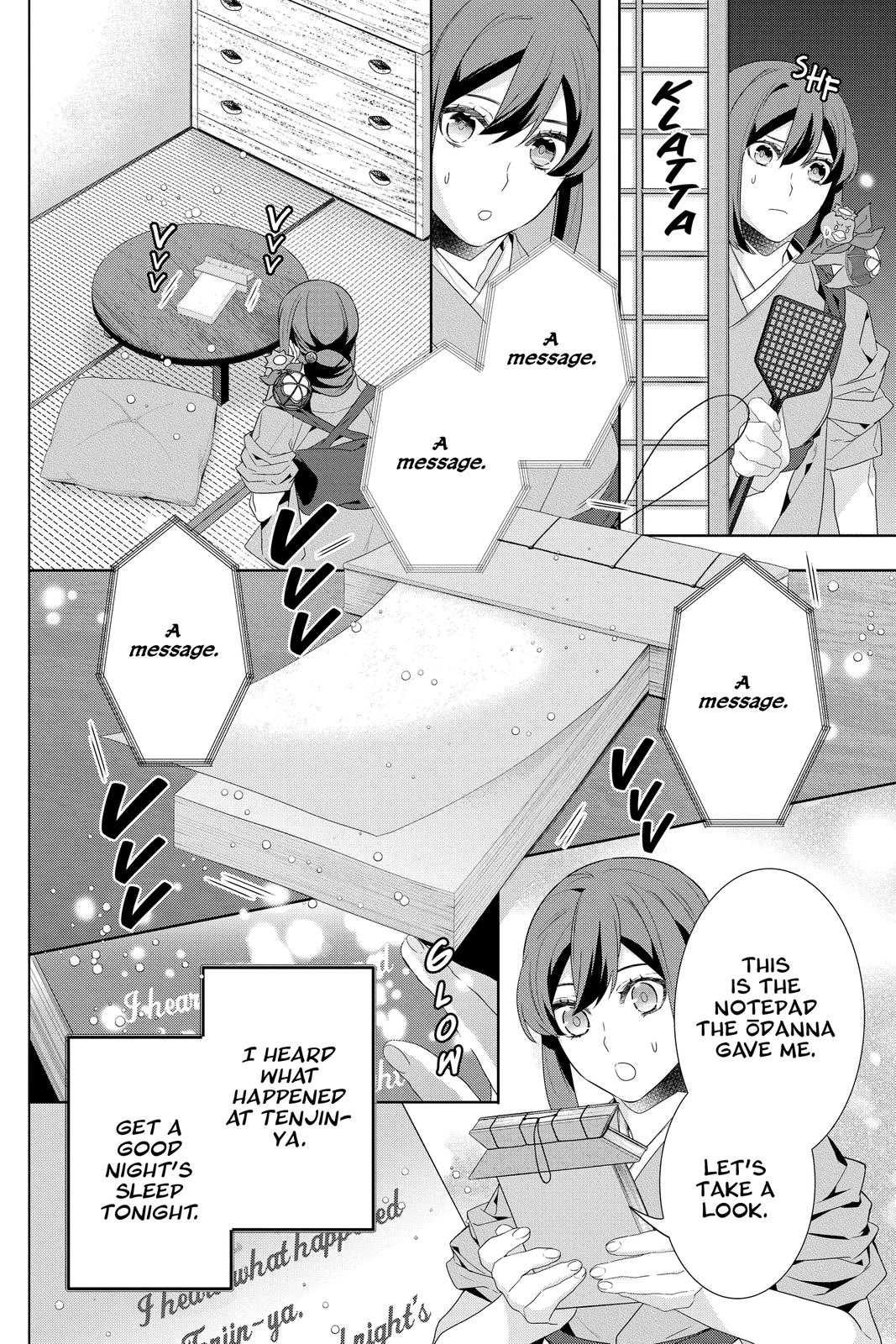 Kakuriyo no Yadomeshi: Ayakashi Oyado ni Yomeiri Shimasu. Chapter 44 page 6 - Chapter 44