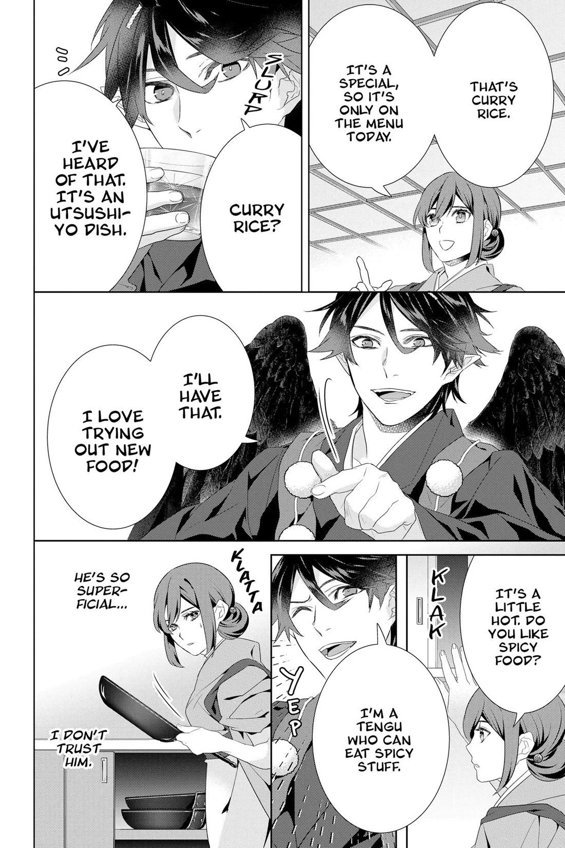 Kakuriyo no Yadomeshi: Ayakashi Oyado ni Yomeiri Shimasu. Chapter 45 page 13 - Chapter 45