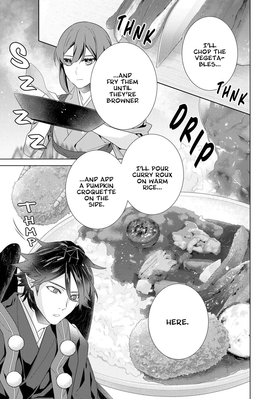 Kakuriyo no Yadomeshi: Ayakashi Oyado ni Yomeiri Shimasu. Chapter 45 page 14 - Chapter 45