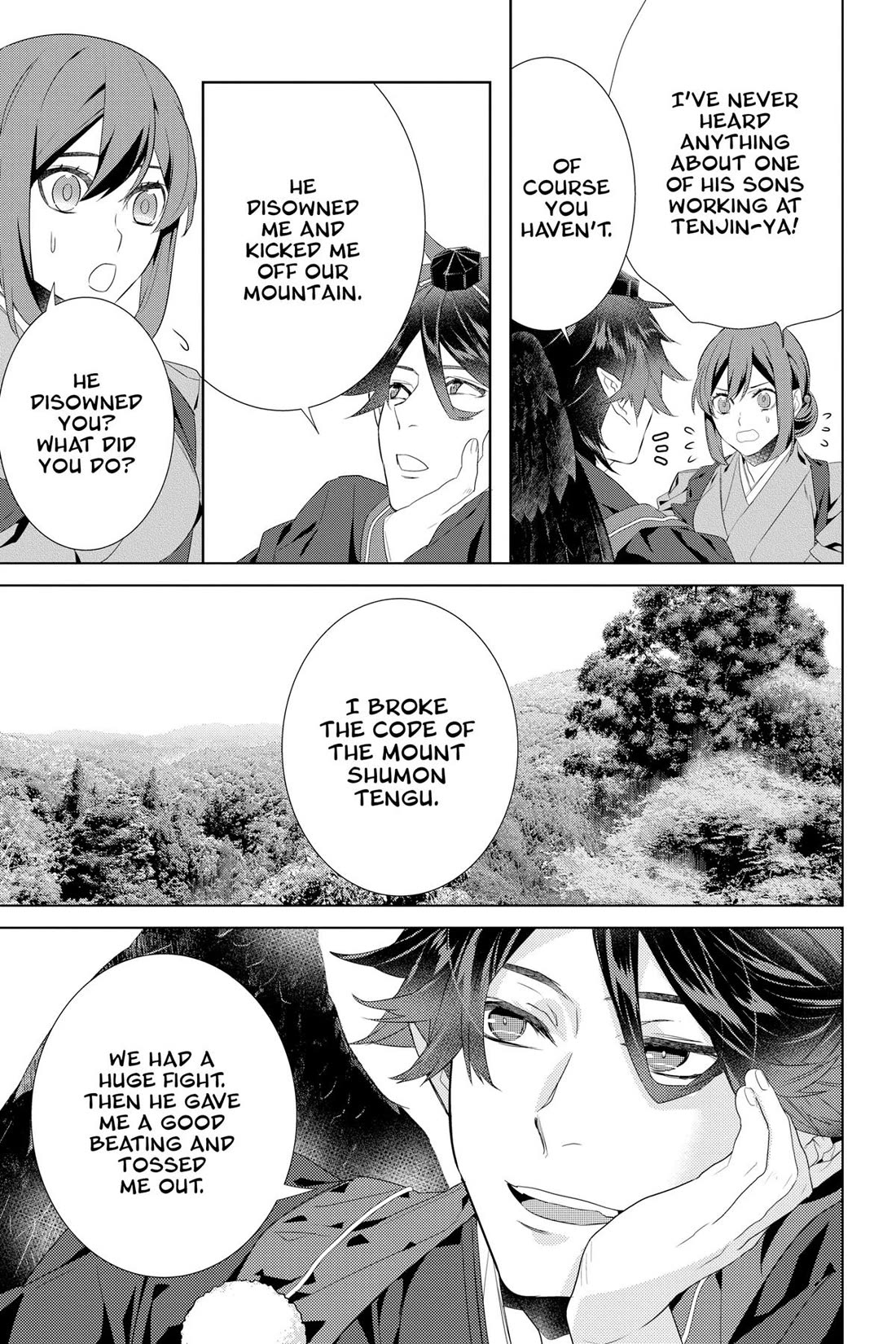 Kakuriyo no Yadomeshi: Ayakashi Oyado ni Yomeiri Shimasu. Chapter 45 page 18 - Chapter 45