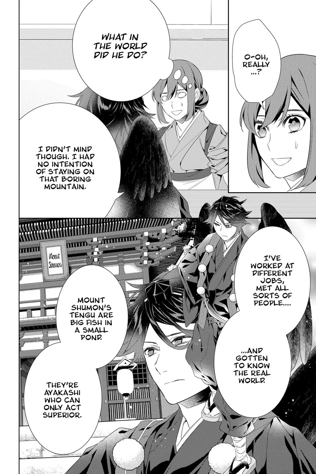 Kakuriyo no Yadomeshi: Ayakashi Oyado ni Yomeiri Shimasu. Chapter 45 page 19 - Chapter 45