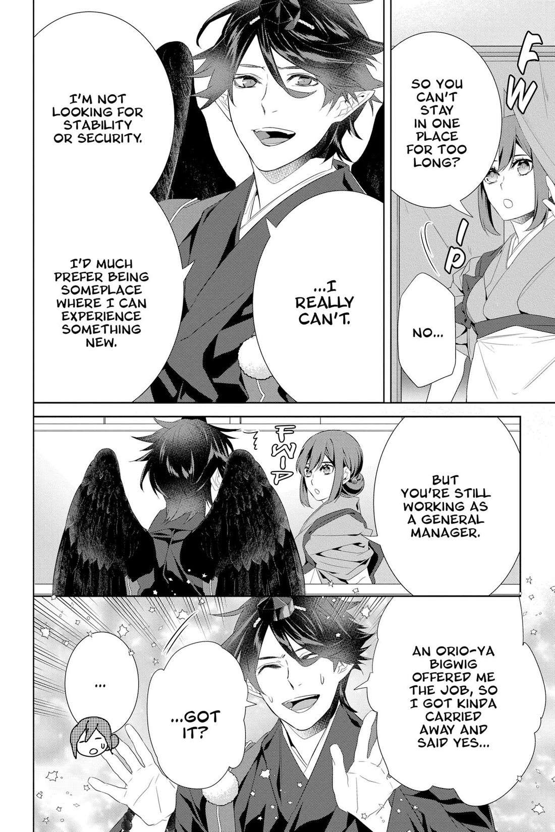 Kakuriyo no Yadomeshi: Ayakashi Oyado ni Yomeiri Shimasu. Chapter 45 page 21 - Chapter 45