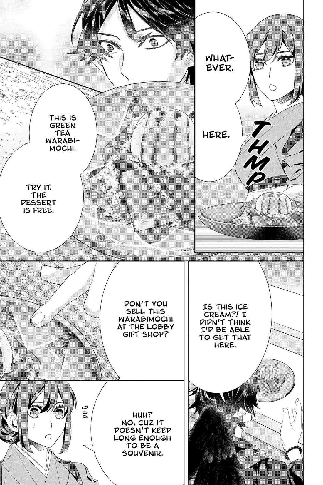 Kakuriyo no Yadomeshi: Ayakashi Oyado ni Yomeiri Shimasu. Chapter 45 page 22 - Chapter 45