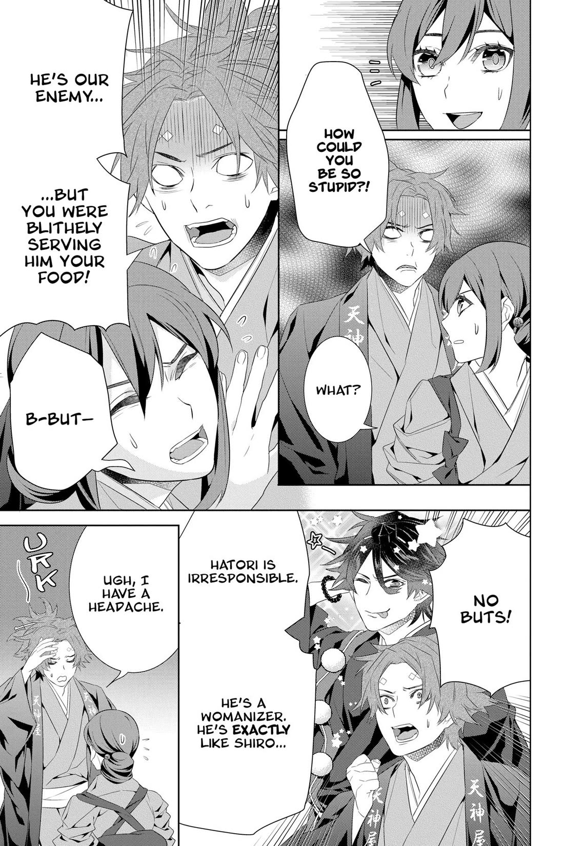 Kakuriyo no Yadomeshi: Ayakashi Oyado ni Yomeiri Shimasu. Chapter 45 page 28 - Chapter 45