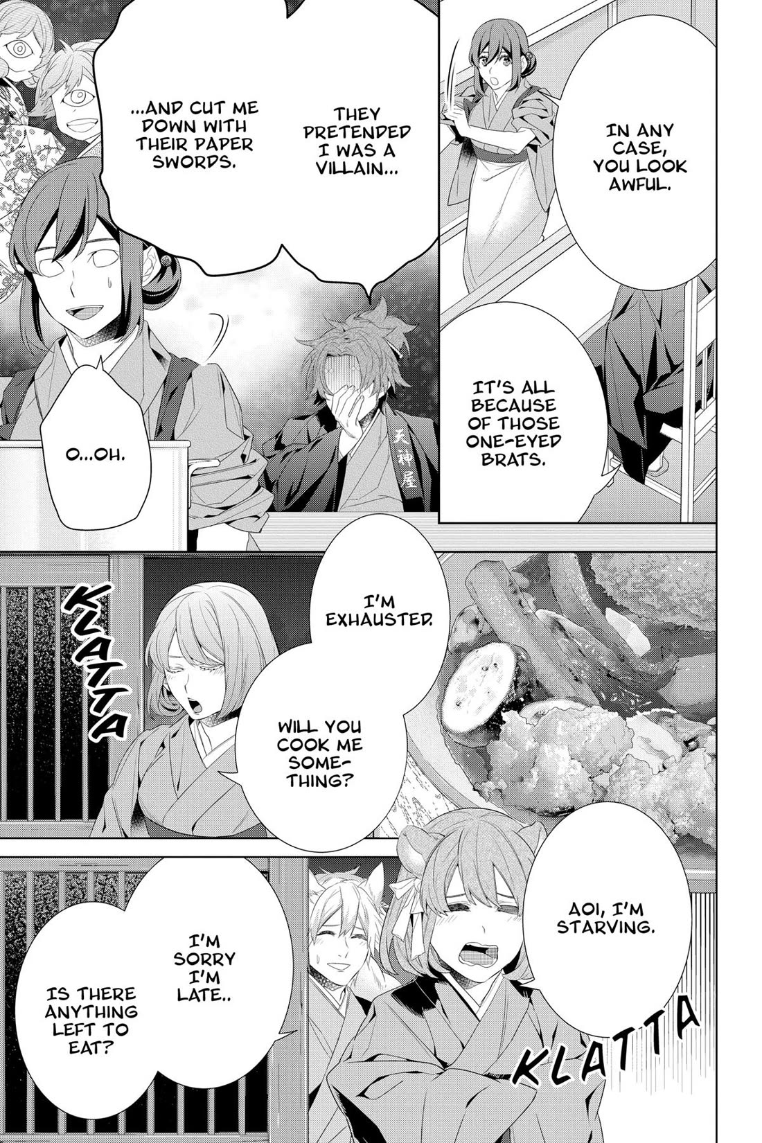 Kakuriyo no Yadomeshi: Ayakashi Oyado ni Yomeiri Shimasu. Chapter 45 page 30 - Chapter 45