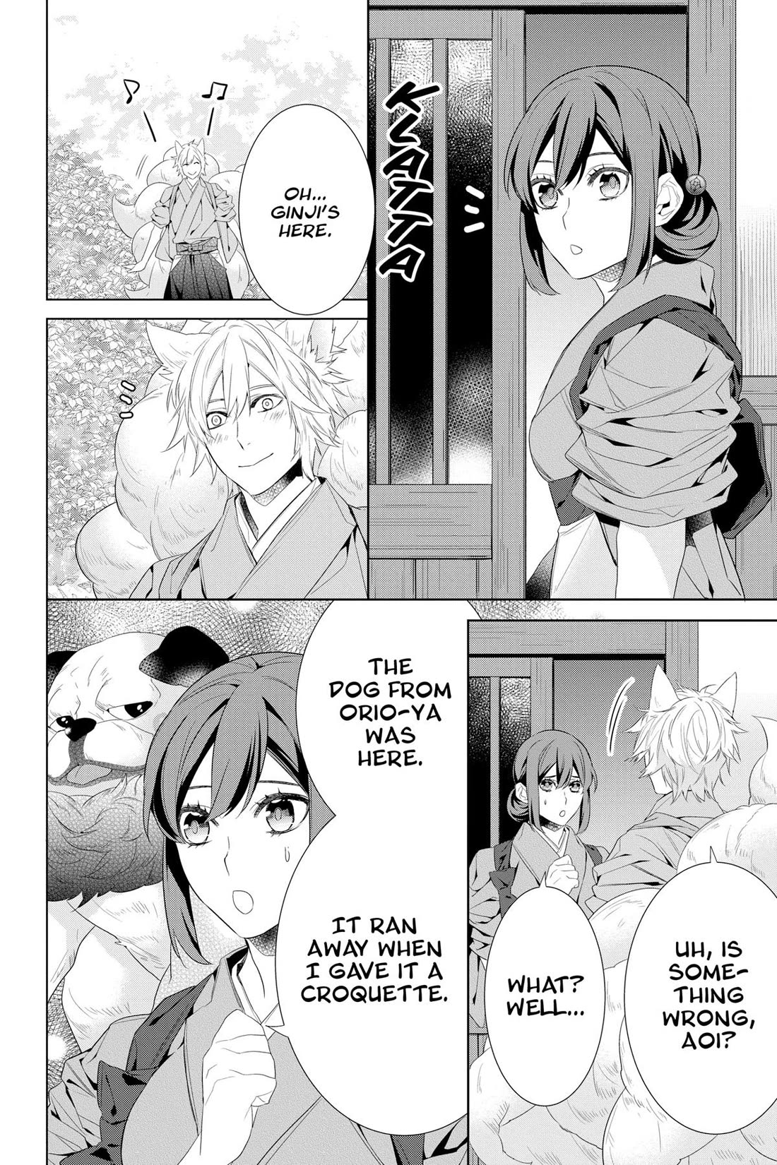 Kakuriyo no Yadomeshi: Ayakashi Oyado ni Yomeiri Shimasu. Chapter 45 page 5 - Chapter 45