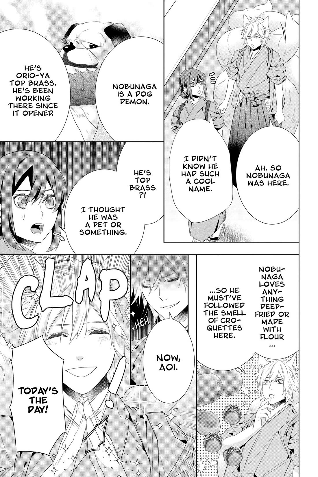 Kakuriyo no Yadomeshi: Ayakashi Oyado ni Yomeiri Shimasu. Chapter 45 page 6 - Chapter 45