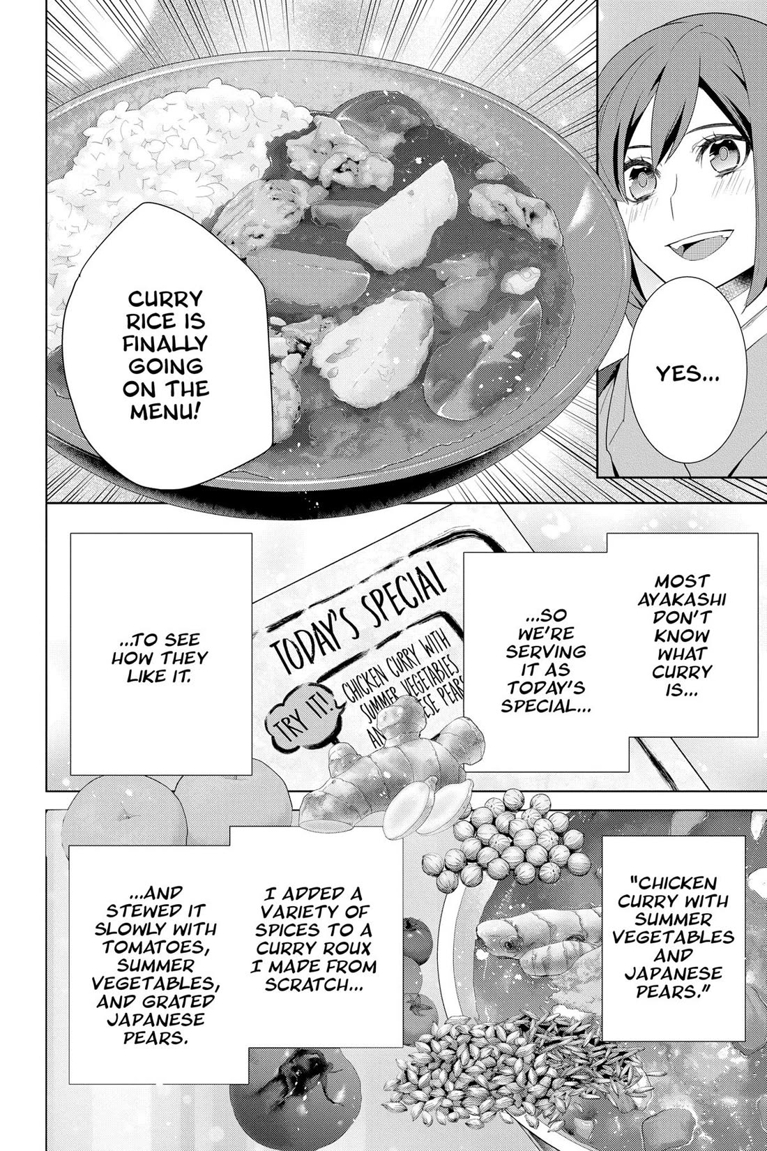 Kakuriyo no Yadomeshi: Ayakashi Oyado ni Yomeiri Shimasu. Chapter 45 page 7 - Chapter 45