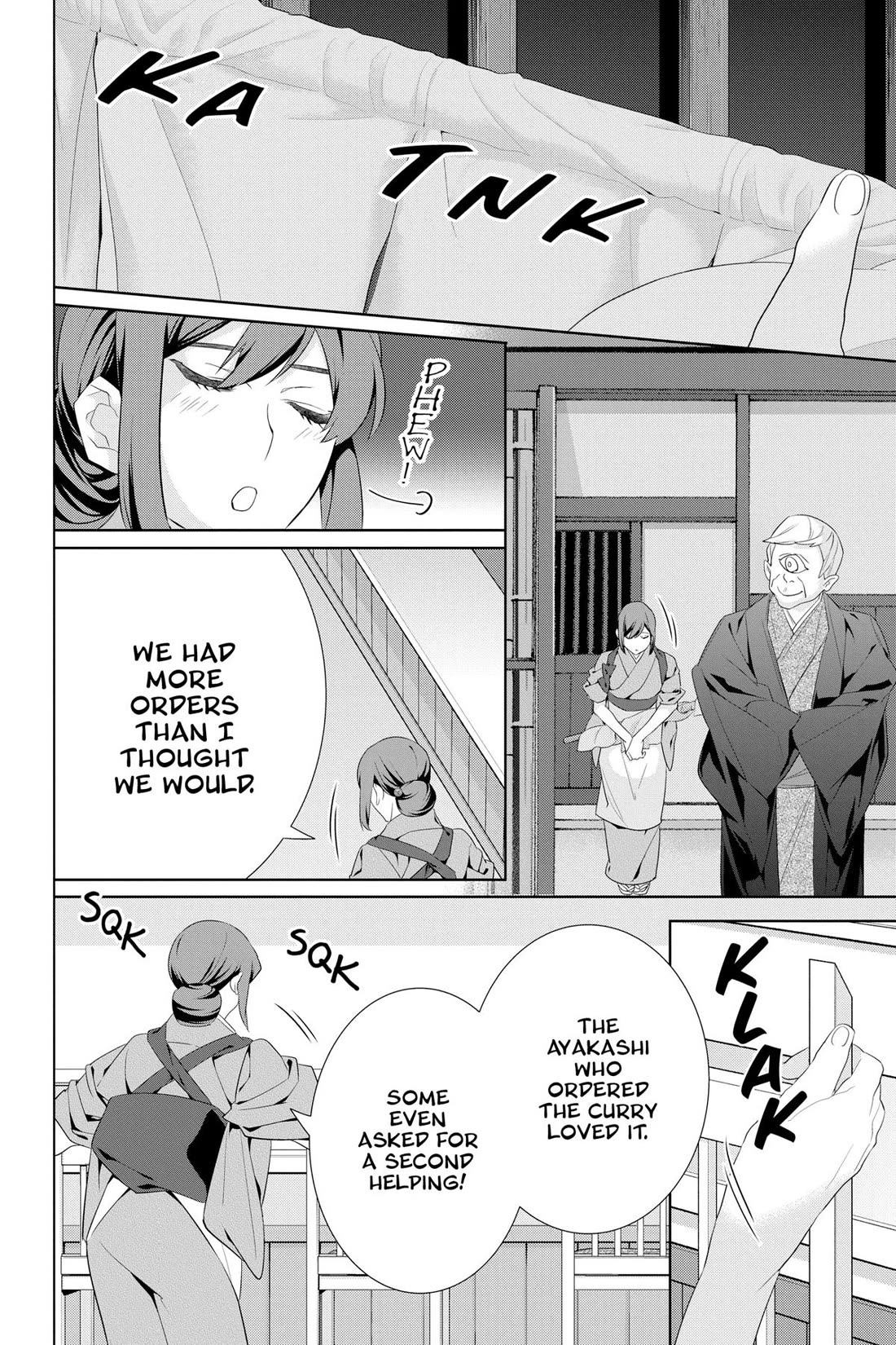Kakuriyo no Yadomeshi: Ayakashi Oyado ni Yomeiri Shimasu. Chapter 45 page 9 - Chapter 45