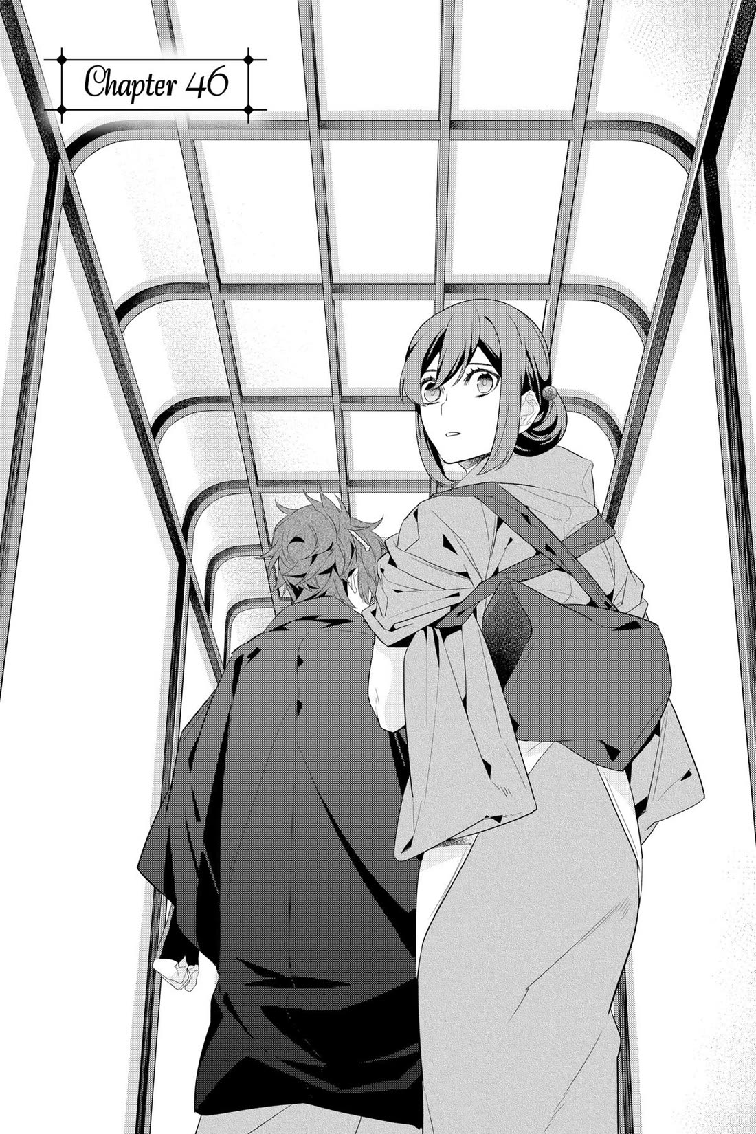 Kakuriyo no Yadomeshi: Ayakashi Oyado ni Yomeiri Shimasu. Chapter 46 page 1 - Chapter 46