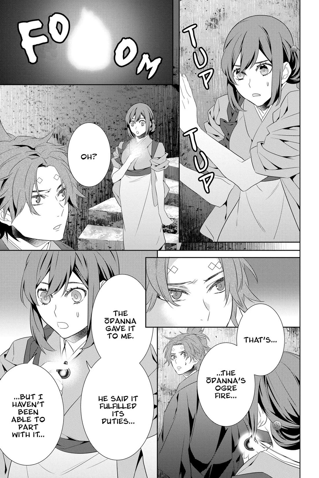 Kakuriyo no Yadomeshi: Ayakashi Oyado ni Yomeiri Shimasu. Chapter 46 page 13 - Chapter 46