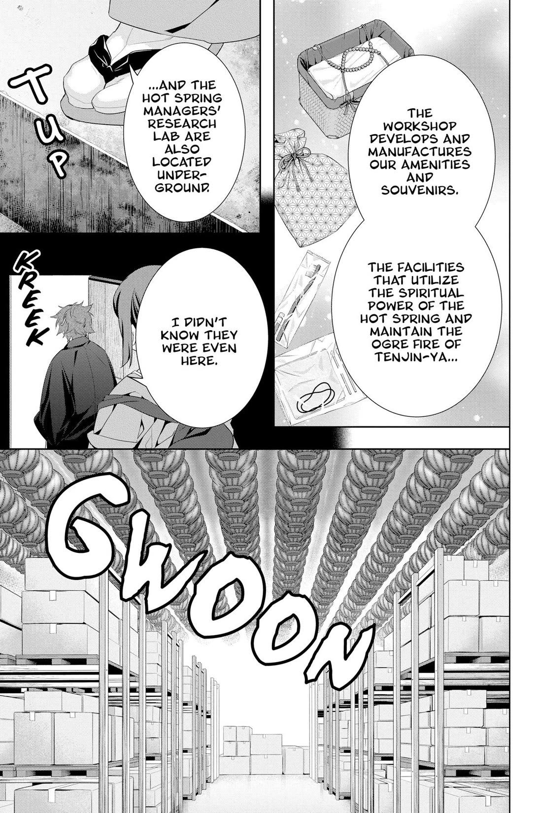 Kakuriyo no Yadomeshi: Ayakashi Oyado ni Yomeiri Shimasu. Chapter 46 page 15 - Chapter 46