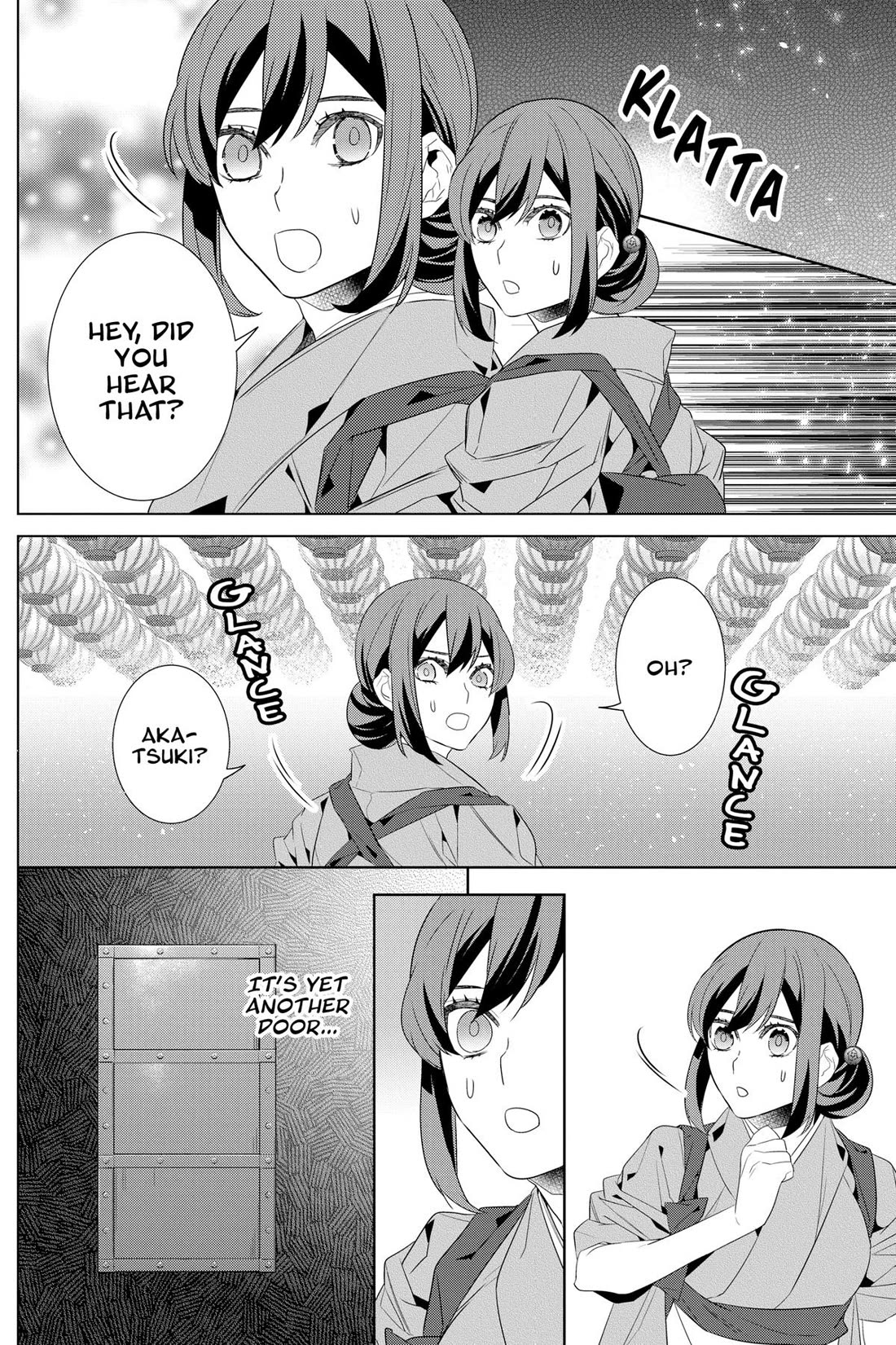 Kakuriyo no Yadomeshi: Ayakashi Oyado ni Yomeiri Shimasu. Chapter 46 page 24 - Chapter 46